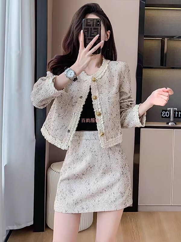 厂家直销春秋季2025年新款女装感小洋装小香风早秋套装穿搭两件套|undefined