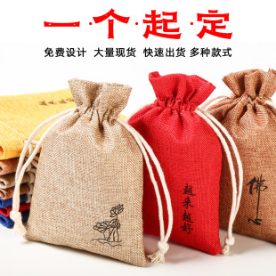 ���ڴ����Ƴ��K��С������������鲼�ռ{��������Ą������b��