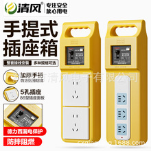 ���L����С�������ʽ�Ƅ���������䎧©늱��o��ˮ���I�в���