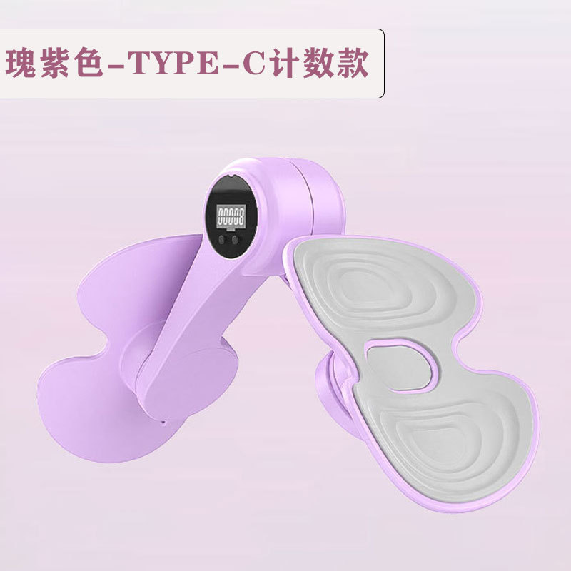 足の美脚器の骨盤底筋トレーニング器家庭用出産後に骨盤の筋肉を回復します。|undefined
