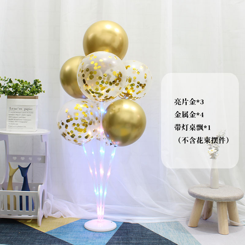 Mesa de piso luminoso con luz flotante Día del niño bebé cumpleaños traje globo decoración la boda partido soporte