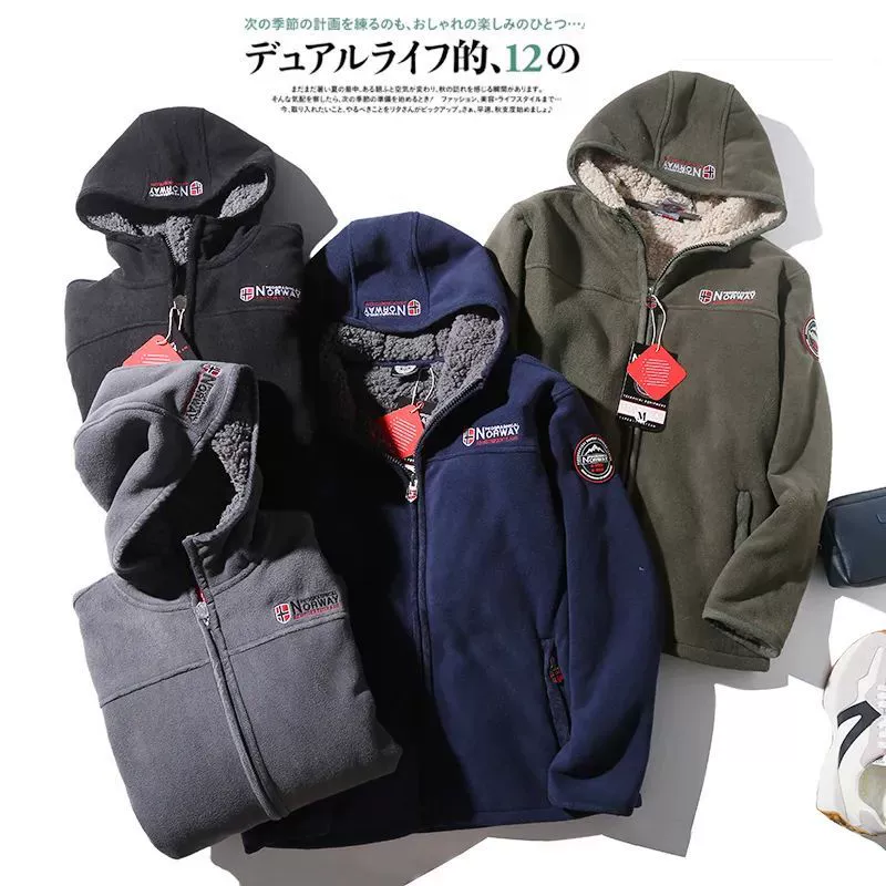 Норвежский хит! Утолщенная бархатная куртка из бараньего меха, мужская осенне-зимняя теплая флисовая куртка с капюшоном, морозостойкая куртка