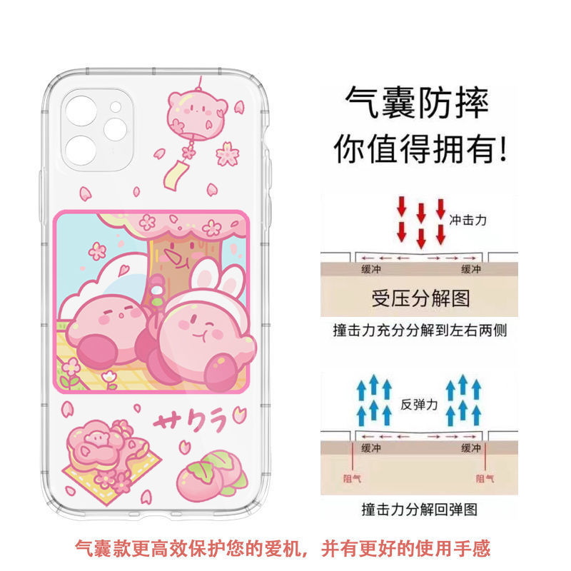 ӣƻ12/11promaxֻiPhonexsmax轺8plus7