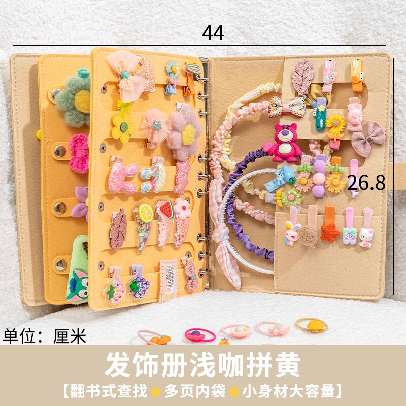 发饰收纳盒儿童发夹展示册皮筋收纳神器可折叠便携发卡头饰首饰盒|undefined