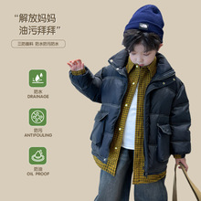 男童冬装韩版假两件羽绒服2025反季清仓冬季加厚90绒外套酷帅潮