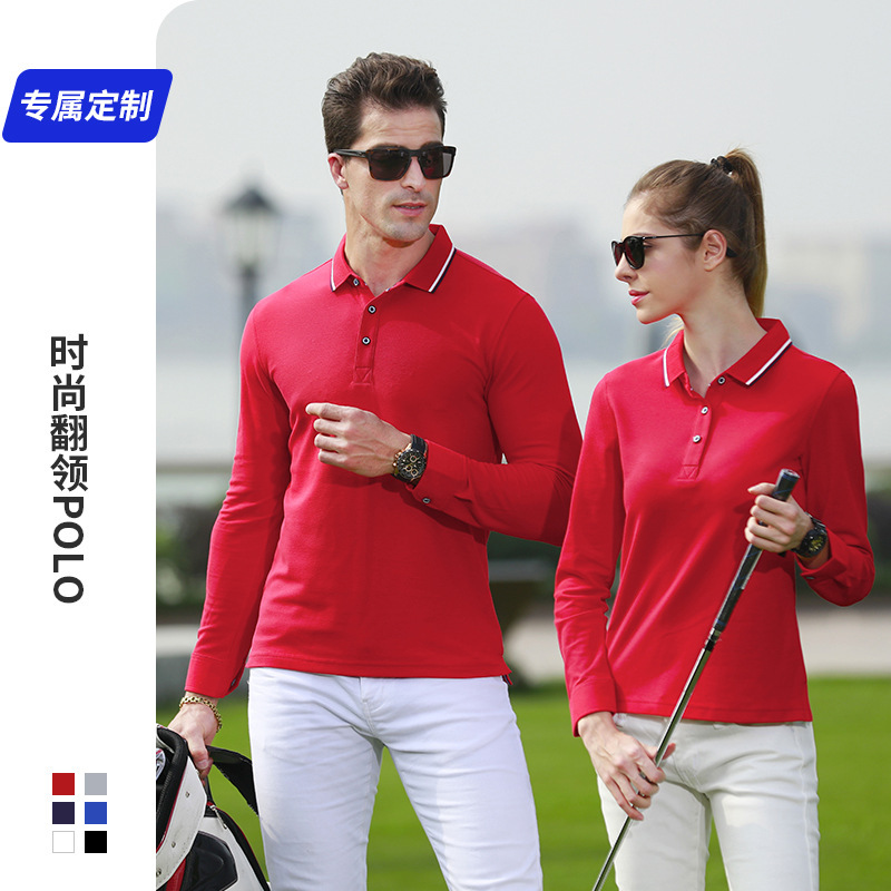 Otoño ropa solapa Empresa GRUPO construcción ropa de trabajo impreso logo manga larga personalizada grupo ropa Polo camisa personalización