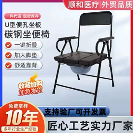 保健器具配件;登山/滑雪杖;其他运动护具