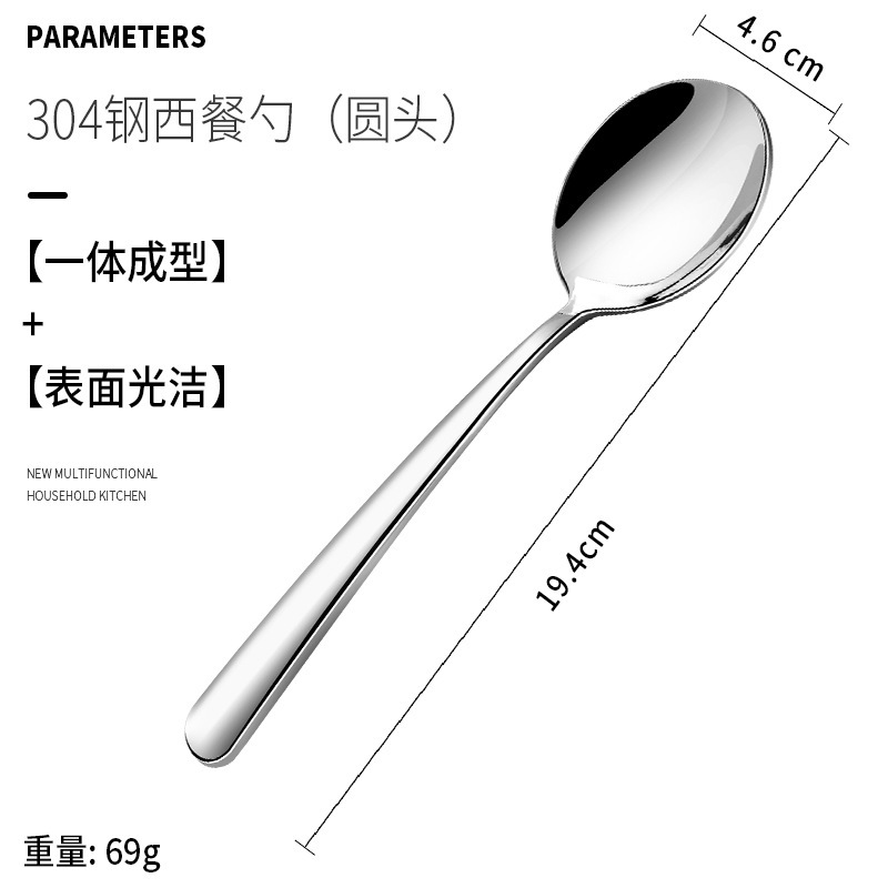 国境を越えた304ステンレス食器の優雅な洋食ナイフフォークスプーンアマゾンの人気厚いホテルステーキナイフフォーク|undefined