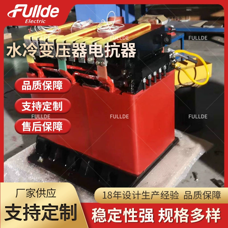 Трансформатор с водяным охлаждением Трансформатор с водяным охлаждением