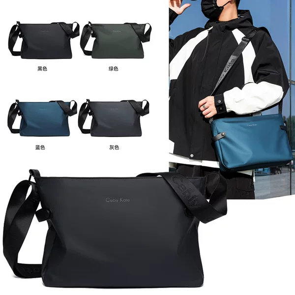 New Simple Large Capacity Men's Bag Printed Logo All-match Shoulder Bag Crossbody Bag Leather Film Waterproof Casual Messenger Bag for Men