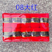 (һ���b)�F���q�_˾����]���w����ë���냺ͯ�����h��ë�����|��