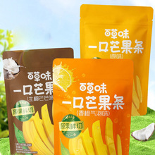 �ٲ�ζһ��â���l80g��Ҭ���ζâ���ɹ��ɹ����k�������e��ʳ