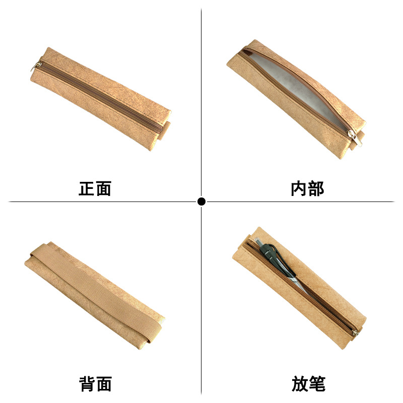 ʵƷˮŰֽױˢɴѧʴƷ