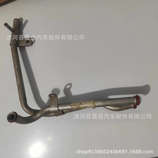 MD3145341�m�������W�{�°l�әC�Fˮ����sҺˮ��