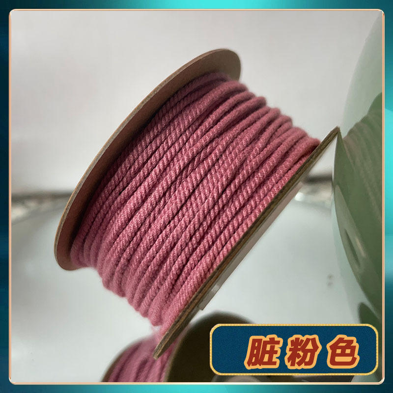 【工場直販】文玩手揉み綿ロープ、麻色編みロープ、手編み数珠糸、チベット菩提|undefined