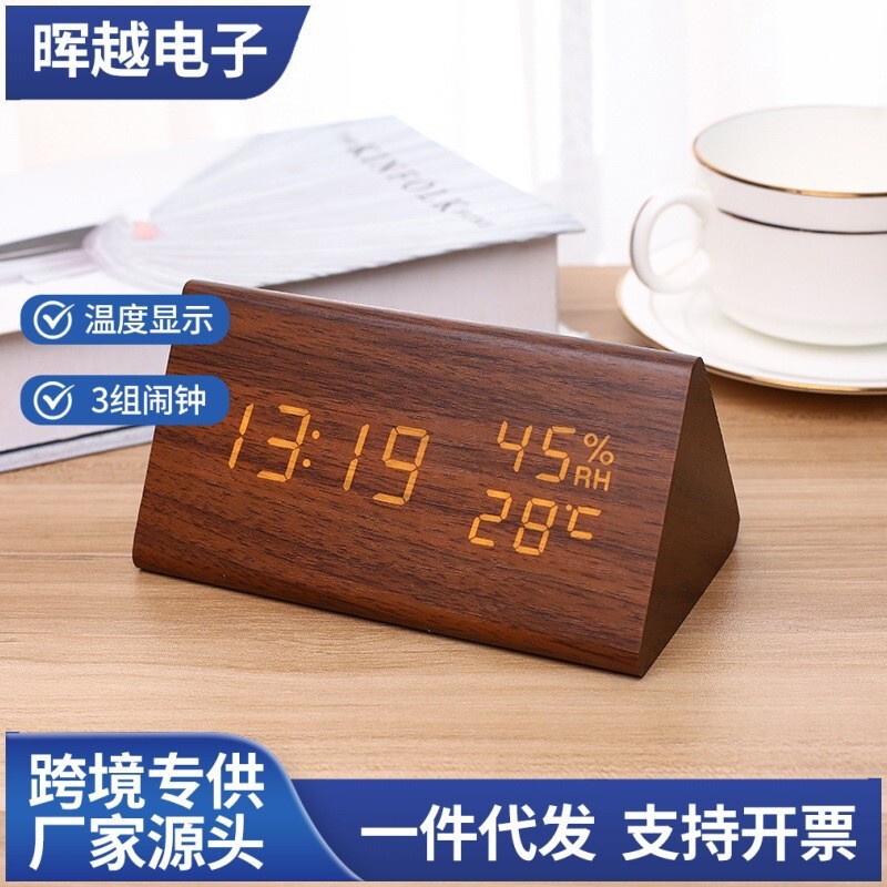 Simple Alarm Clock, Smart Voice-Controlled Silent Led Wooden Clock, Battery-Powered Wooden Clock, Crafts, USB Clock, Plug-In Clock Simple Alarm Clock, Smart Voice-Controlled Silent Led Wooden Clock, Battery-Powered Wooden Clock, Crafts, USB Clock, Plug-In Clock