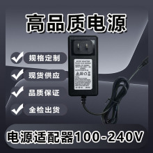 24V3A�Դ�m���� 72W�堝�ԴҺ���@ʾ��늟�̺��ˮ������ˮ��