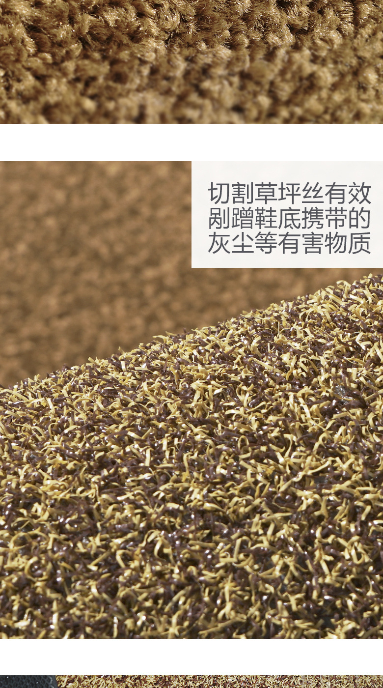 消毒防滑蹭灰吸水门垫
