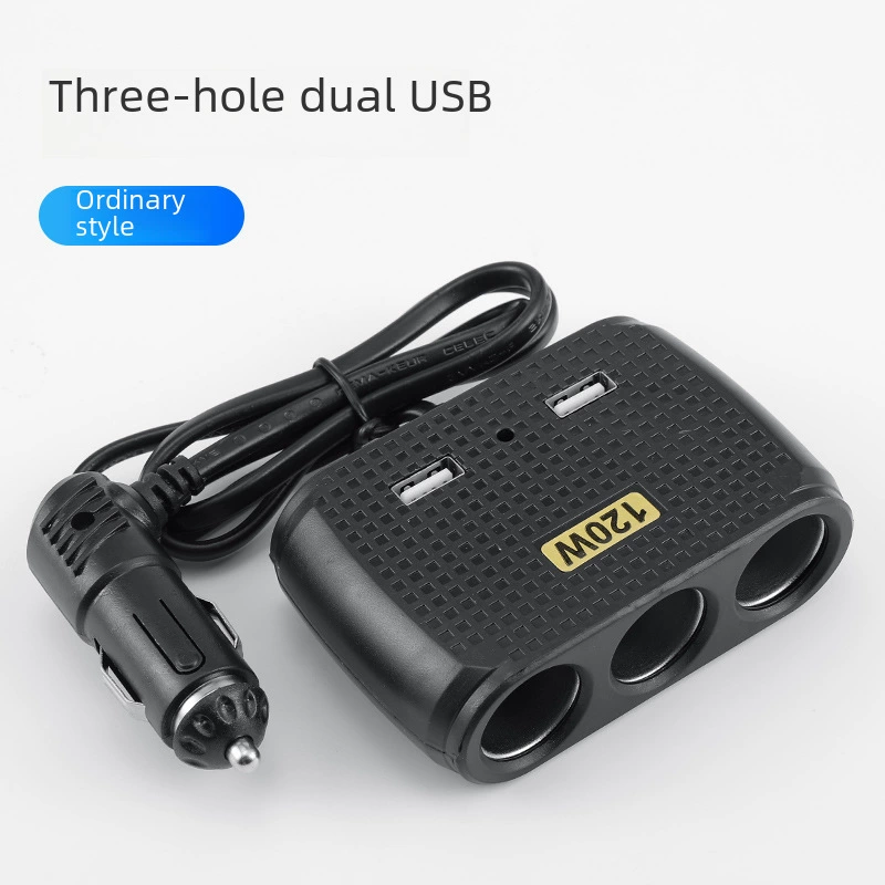 Зажигалка автомобильная одно-до трёх высоких мощностей двойной USB с кабелем, автомобильный преобразователь с быстрой зарядкой, прямые продажи с завода
