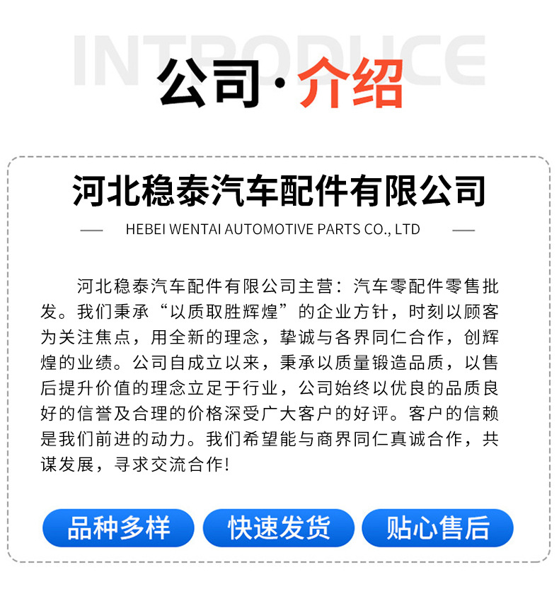 Suitable for Bora and Lavida lower control arm, front lower suspension car control arm, triangle arm
