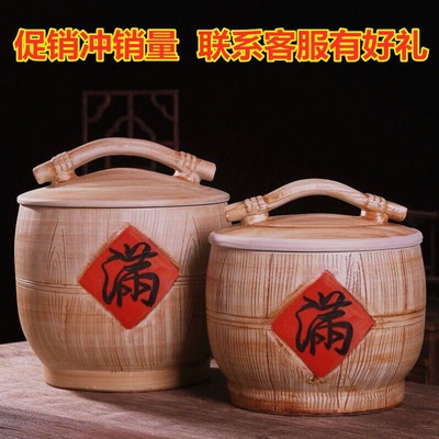 米缸中式景德镇装米桶虫密封家用10斤20斤3050斤陶瓷带盖面缸跨境|ms
