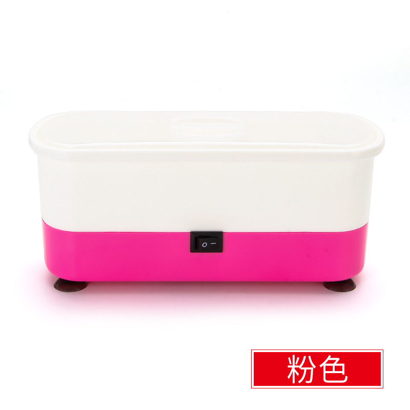 SKU-08-眼镜清洗机【粉色】