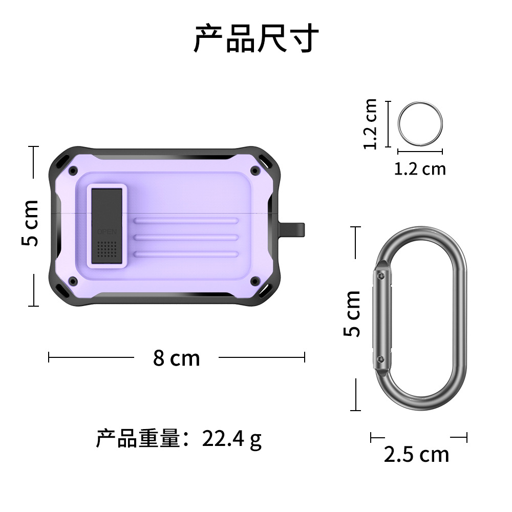 深圳市益诚通科技有限公司