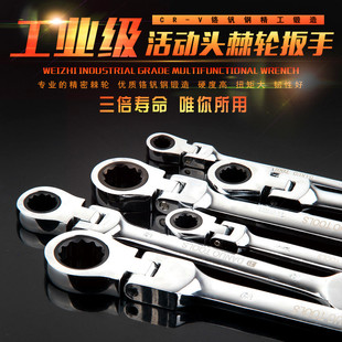 ���^��݆���ٰ������b���Ԅ�14-17-19�w��10MM�G���G��݆��Ӱ���