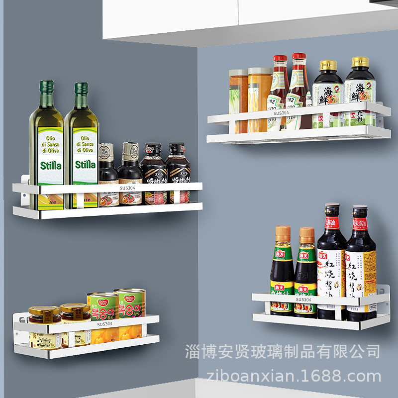 Estante colgante para botellas de condimentos, tarros de especias, recipientes de aceite, estante de almacenamiento de acero inoxidable, estante sin perforaciones, estante de almacenamiento para el hogar y la cocina.