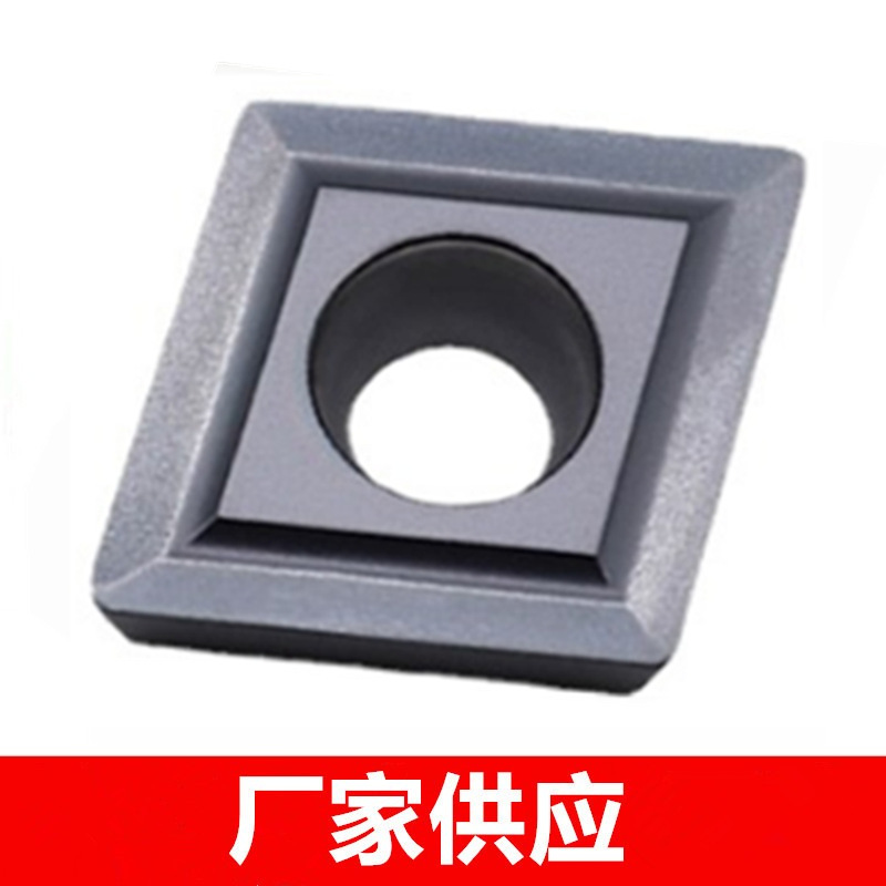 加硬数控钻铣车削刀片CPMT060204 080204Z 090308Z 120308Z CY250