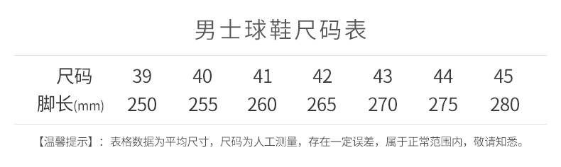 详情-02