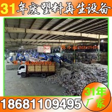 ɘƿ/VȪˮƿÓϴھO䣻PETO