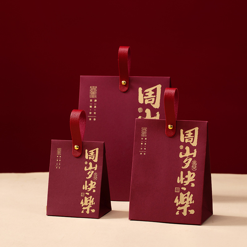 Wine Red-Happy One Year Old-Hongti