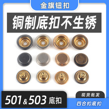 С�����l���İ��۰����~503501�׿۽����ĺϿ����l�����������o��