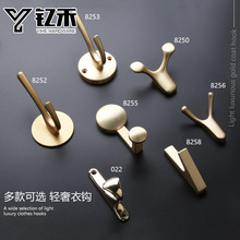 衣柜挂衣钩单钩欧式玄关挂钩衣帽钩衣挂钩墙上挂壁免打孔挂钥匙钩
