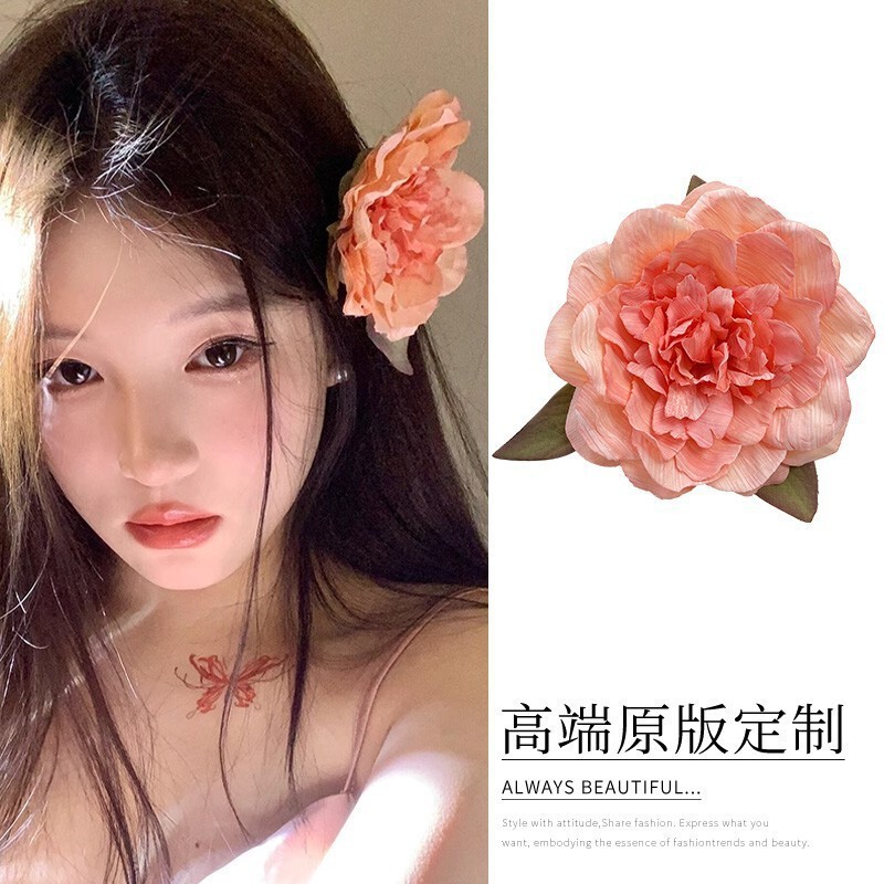 夏の花のヘアピン、サイドクリップ、耳後ろのヘアピン、女性用新作ヘアアクセサリー、造花ヘアアクセサリー、海辺のヘアアクセサリー|undefined