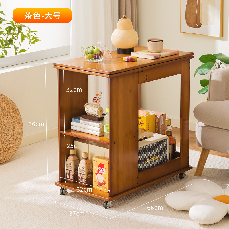 北欧风实木折叠可移动茶几边几长方形棋牌桌小户型餐桌电脑桌推车|undefined