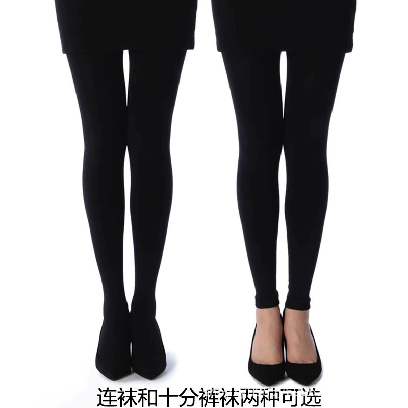 Вельветовые leggings Atsugi ATSUGI 320D370D тёплые осенью и зимой женские колготы