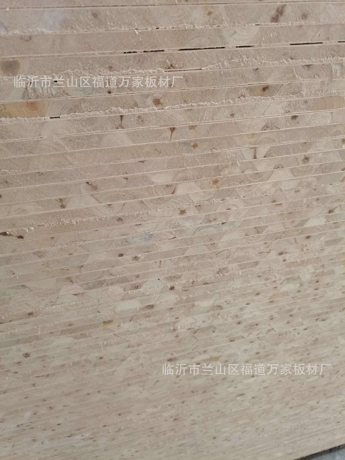 精细木工板 细木工板 杨木轴 半圆杨木 桃花芯面14mm15mm 16mm
