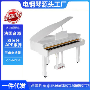 ��Ʒ��ɫ��������88�I���N��ʽ���I���༉�������a���Դ�^���S