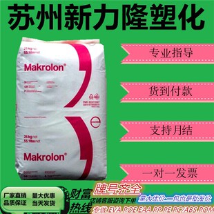 PC�Ϻ���˼�����ݶ�) 6555 6557 ��ȼV0��͸������܇���������w��