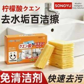 多用途清洁剂;清洗/养护剂;干洗剂