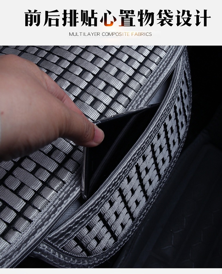 Car seat cushion, universal for all seasons, summer ice silk breathable single seat + backrest, three-piece set, seven-piece set seat cushion, available for wholesale