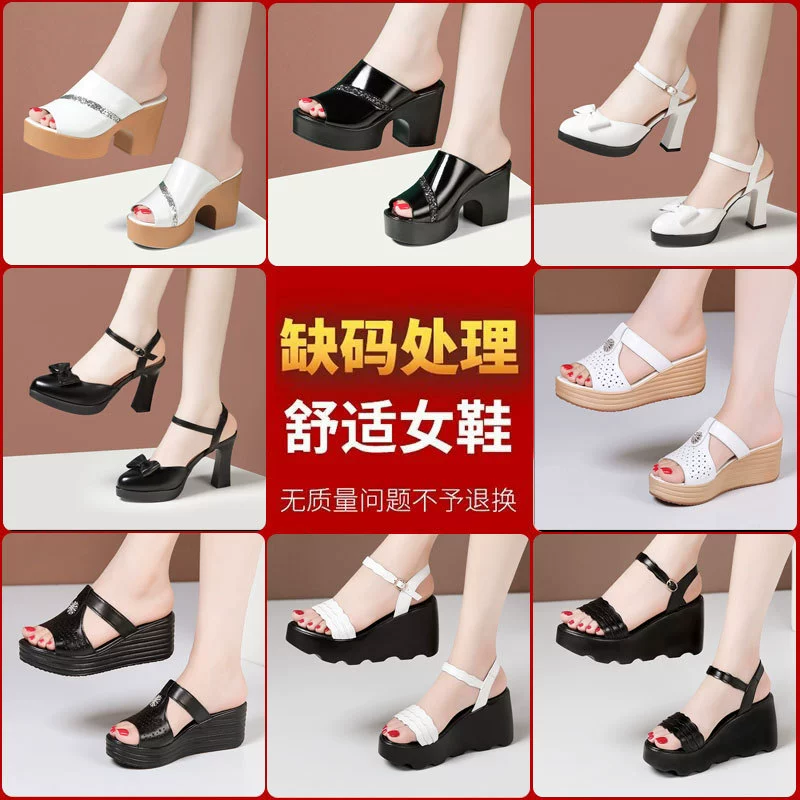 Летние брендовые сандалии из натуральной кожи на среднем каблуке с острым носком, толстый каблук, тонкий каблук, высокий каблук 4243, сандалии большого размера, маленького размера для женщин