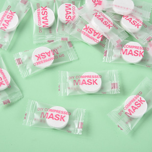 Beauty Salon spa Compressed Mask Granules Portable diy Non-woven Mask Paper Disposable Independent Packaging Candy Fruit Granules Paper