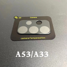 适用三星 A53丝印弧边全包镜头膜Galaxy A33后置摄像头全包保护贴