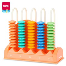 ����74370Ӌ����С�W����������P�̾� ���WӋ�������W��