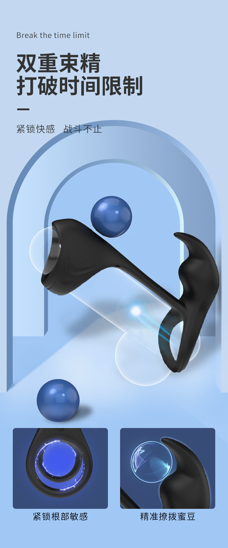 Remote-Controlled Vibrating Delay Ring with Dual Locking Bands and Flicking Tongue Insert — detail image 5