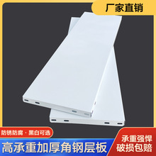 �ļ��������FƤ���Ӱ�Ӻ����؛�ܕ��ܷ֌Ӹ����Y�ϙ��ӌ����