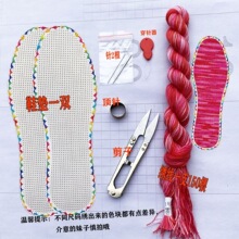 �侀�̽��ιɶ�Ⱦ���߲ʾ�ʮ�ֽ��װ��i߅����Ь��ɫ�����ֹ����